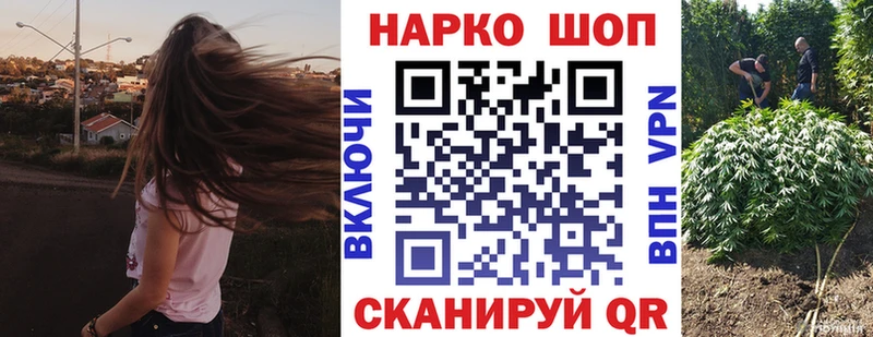 Где найти наркотики Кирово-Чепецк СК  Мефедрон  Канабис  Галлюциногенные грибы  COCAIN  АМФ 
