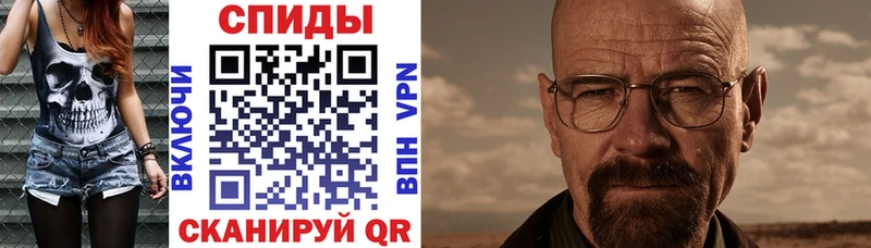 АМФ 98%  где купить наркоту  даркнет состав  Кирово-Чепецк  ссылка на мегу сайт 