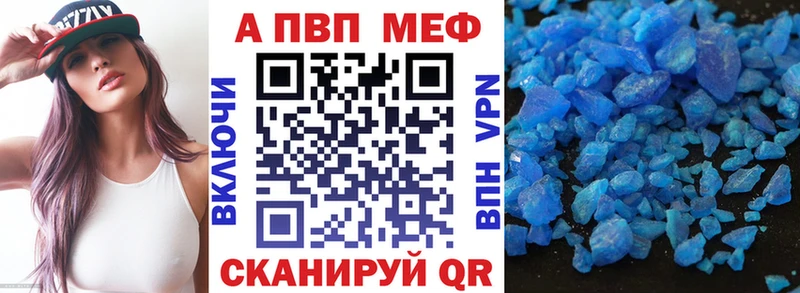 ОМГ ОМГ ССЫЛКА  Кирово-Чепецк  А ПВП VHQ 