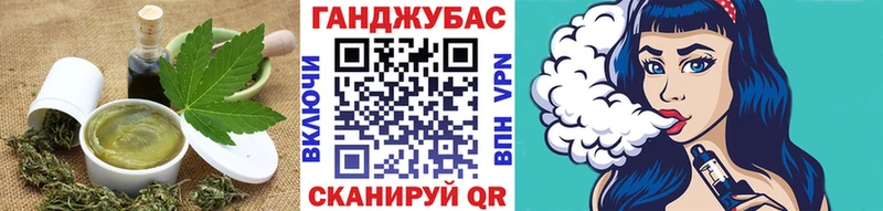 MEGA как зайти  Кирово-Чепецк  Еда ТГК конопля 