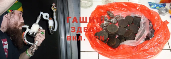 mdma Бородино