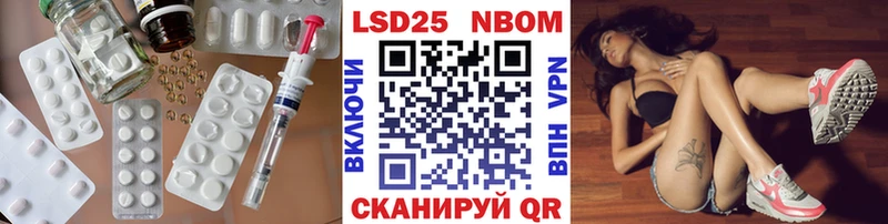Лсд 25 экстази ecstasy Кирово-Чепецк